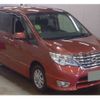 nissan serena 2014 -NISSAN--Serena DBA-FNC26--FNC26-030912---NISSAN--Serena DBA-FNC26--FNC26-030912- image 1