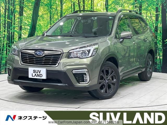 subaru forester 2020 CFJ1598266 image 1