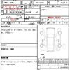 daihatsu taft 2021 quick_quick_6BA-LA910S_LA910S-0014232 image 18