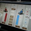 land-rover range-rover-evoque 2024 CFJ1675082 image 10