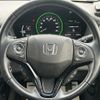 honda vezel 2016 CFJ1840153 image 22
