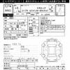 toyota supra 1991 -TOYOTA--Supra JZA70-0011207---TOYOTA--Supra JZA70-0011207- image 3