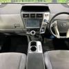 toyota prius-α 2013 -TOYOTA--Prius α DAA-ZVW40W--ZVW40-3083522---TOYOTA--Prius α DAA-ZVW40W--ZVW40-3083522- image 2