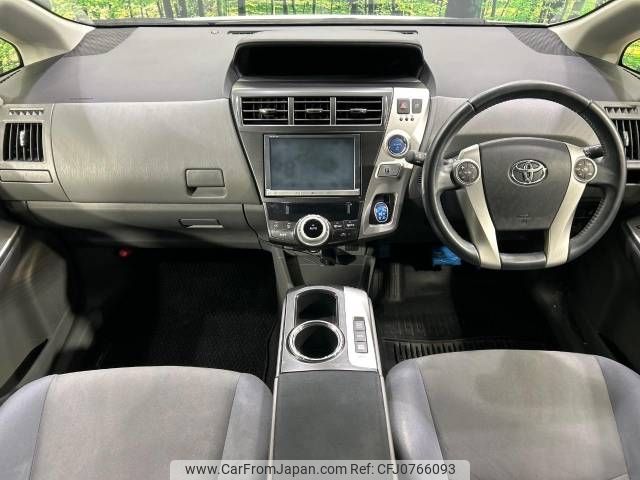 toyota prius-α 2013 -TOYOTA--Prius α DAA-ZVW40W--ZVW40-3083522---TOYOTA--Prius α DAA-ZVW40W--ZVW40-3083522- image 2