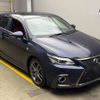 lexus ct 2021 -LEXUS--Lexus CT 6AA-ZWA10--ZWA10-2375251---LEXUS--Lexus CT 6AA-ZWA10--ZWA10-2375251- image 11
