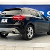 mercedes-benz gla-class 2016 -MERCEDES-BENZ--Benz GLA DBA-156942--WDC1569422J230835---MERCEDES-BENZ--Benz GLA DBA-156942--WDC1569422J230835- image 19