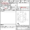 suzuki alto 2018 quick_quick_DBA-HA36S_HA36S-394419 image 15