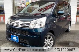 daihatsu move 2020 -DAIHATSU--Move DBA-LA150S--LA150S-2053644---DAIHATSU--Move DBA-LA150S--LA150S-2053644-