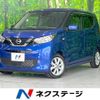 nissan dayz 2021 quick_quick_B43W_B43W-0131632 image 1