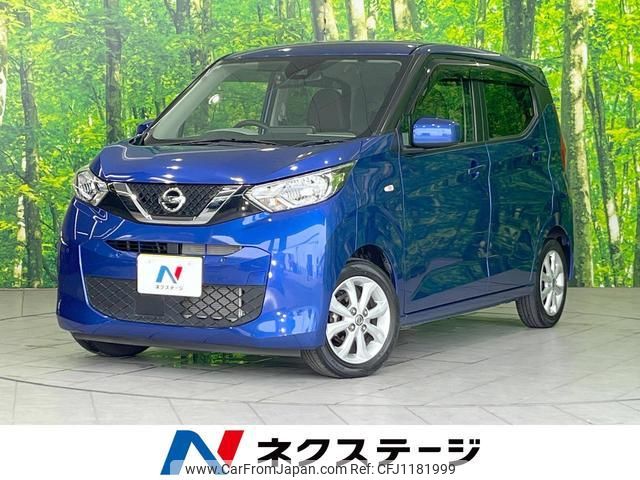 nissan dayz 2021 quick_quick_B43W_B43W-0131632 image 1