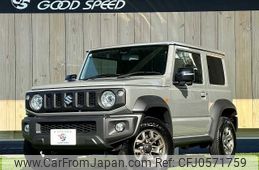 suzuki jimny-sierra 2022 -SUZUKI--Jimny Sierra 3BA-JB74W--JB74W-161548---SUZUKI--Jimny Sierra 3BA-JB74W--JB74W-161548-