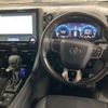 toyota alphard 2024 -TOYOTA 【八戸 331ﾊ 624】--Alphard 3BA-AGH45W--AGH45-0002944---TOYOTA 【八戸 331ﾊ 624】--Alphard 3BA-AGH45W--AGH45-0002944- image 18