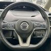 nissan serena 2019 -NISSAN--Serena DAA-HFC27--HFC27-053635---NISSAN--Serena DAA-HFC27--HFC27-053635- image 12