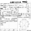 daihatsu hijet-van 2016 -DAIHATSU--Hijet Van S321Vｶｲ-0275879---DAIHATSU--Hijet Van S321Vｶｲ-0275879- image 3