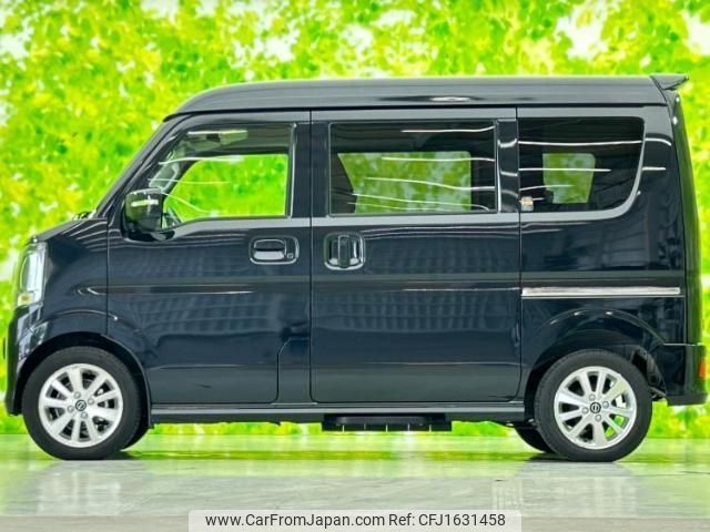 nissan clipper-rio 2024 CFJ1631458 image 2