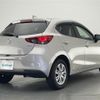 mazda demio 2021 -MAZDA--MAZDA2 5BA-DJLFS--DJLFS-756167---MAZDA--MAZDA2 5BA-DJLFS--DJLFS-756167- image 16