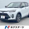 toyota raize 2020 quick_quick_A200A_A200A-0044817 image 1