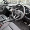 audi q3 2025 CFJ1760956 image 2