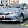 toyota prius-α 2012 -TOYOTA--Prius α DAA-ZVW40W--ZVW40-3028171---TOYOTA--Prius α DAA-ZVW40W--ZVW40-3028171- image 1
