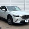 mazda cx-3 2017 -MAZDA--CX-3 6BA-DKEFW--DKEFW-100004---MAZDA--CX-3 6BA-DKEFW--DKEFW-100004- image 17