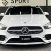 mercedes-benz b-class 2019 -MERCEDES-BENZ--Benz B Class 3DA-247012--WDD2470122J051806---MERCEDES-BENZ--Benz B Class 3DA-247012--WDD2470122J051806- image 14