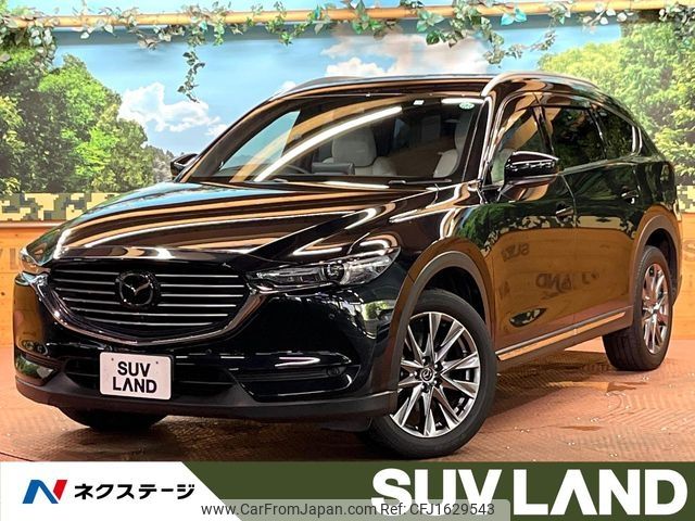 mazda cx-8 2020 CFJ1629543 image 1