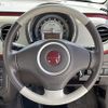 suzuki alto-lapin 2014 -SUZUKI--Alto Lapin DBA-HE22S--HE22S-836700---SUZUKI--Alto Lapin DBA-HE22S--HE22S-836700- image 19