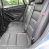 mazda cx-5 2014 646828-Y2025060206F-12 image 11