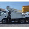 isuzu elf-truck 2014 CFJ1672653 image 5