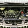 toyota esquire 2019 quick_quick_ZRR80G_ZRR80-0514937 image 18