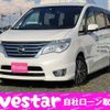 nissan serena 2014 quick_quick_HFC26_HFC26-224860 image 1