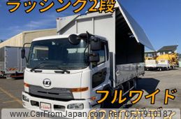 nissan diesel-ud-condor 2017 CFJ1910187