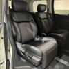 nissan elgrand 2017 -NISSAN--Elgrand DBA-TE52--TE52-090632---NISSAN--Elgrand DBA-TE52--TE52-090632- image 10