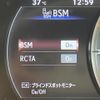 lexus lc 2018 CFJ1599565 image 8
