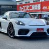 porsche 718-cayman 2023 CFJ1681876 image 35