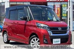 nissan dayz-roox 2019 -NISSAN--DAYZ Roox DBA-B21A--B21A-0592653---NISSAN--DAYZ Roox DBA-B21A--B21A-0592653-