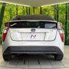 toyota prius 2018 -TOYOTA--Prius DAA-ZVW50--ZVW50-6153337---TOYOTA--Prius DAA-ZVW50--ZVW50-6153337- image 16