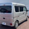 suzuki every 2023 CFJ1696175 image 14