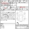 toyota harrier 2014 quick_quick_DAA-AVU65W_AVU65-0015804 image 18