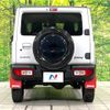 suzuki jimny 2022 -SUZUKI--Jimny 3BA-JB64W--JB64W-231557---SUZUKI--Jimny 3BA-JB64W--JB64W-231557- image 15