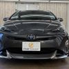 toyota prius 2017 CFJ1811642 image 14
