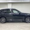 bmw x3 2023 -BMW--BMW X3 3DA-UZ20--WBA16BZ0X0N244***---BMW--BMW X3 3DA-UZ20--WBA16BZ0X0N244***- image 2