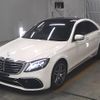 mercedes-benz s-class 2017 -MERCEDES-BENZ--Benz S Class WDD2220042A304232---MERCEDES-BENZ--Benz S Class WDD2220042A304232- image 5