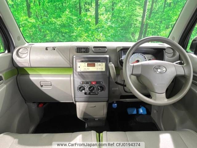 daihatsu move-conte 2015 -DAIHATSU--Move Conte DBA-L575S--L575S-0221076---DAIHATSU--Move Conte DBA-L575S--L575S-0221076- image 2