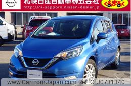 nissan note 2019 -NISSAN--Note DAA-SNE12--SNE12-005835---NISSAN--Note DAA-SNE12--SNE12-005835-