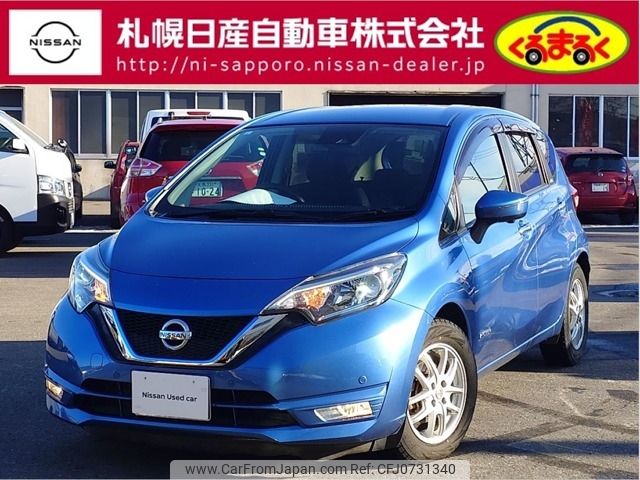 nissan note 2019 -NISSAN--Note DAA-SNE12--SNE12-005835---NISSAN--Note DAA-SNE12--SNE12-005835- image 1