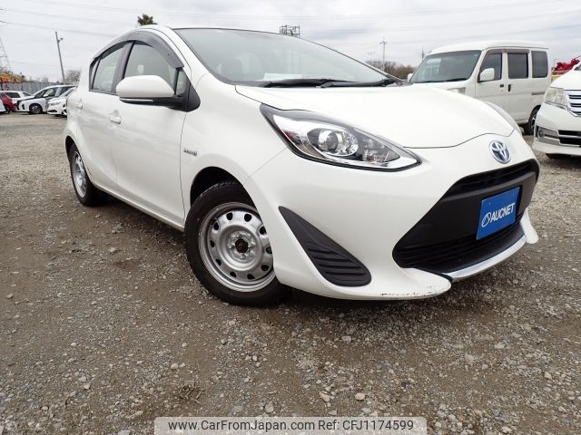toyota aqua 2020 -TOYOTA--AQUA DAA-NHP10--NHP10-2662646---TOYOTA--AQUA DAA-NHP10--NHP10-2662646- image 1