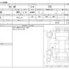 suzuki wagon-r 2014 -SUZUKI--Wagon R DBA-MH34S--MH34S-341334---SUZUKI--Wagon R DBA-MH34S--MH34S-341334- image 3