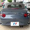 mazda roadster 2020 -MAZDA--Roadster 5BA-ND5RC--ND5RC-500861---MAZDA--Roadster 5BA-ND5RC--ND5RC-500861- image 14