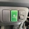 honda fit-hybrid 2011 TE2838 image 10